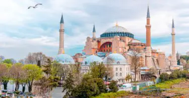 أفضل شركة سياحة في تركيا