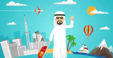 السياحة في قطر