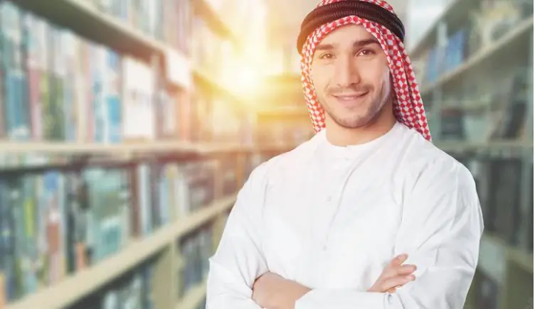 أفضل الجامعات في الإمارات العربية المتحدة