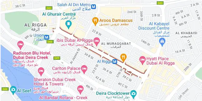 شارع الرقة دبي الإمارات العربية المتحدة